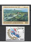 Řecko známky Mi 1779-80