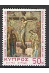 Kypr známky Mi 303