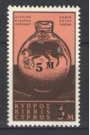 Kypr známky Mi 268