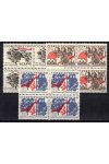 ČSSR známky 1389-91 Čtyřbloky