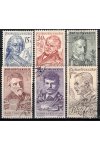 ČSSR známky 1057-62