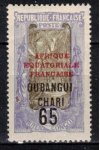 Oubangui-Chari známky Yv 67