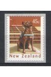 Austrálie známky Mi 2311