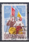Rumunsko známky Mi 1792