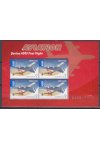 Austrálie známky Mi 30501 KL