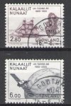 Grónsko známky Mi 157-58