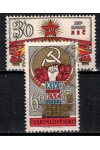 ČSSR známky 1900-1