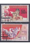 ČSSR známky 2561-2