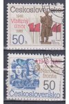 ČSSR známky 2829-30