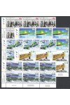 New Zéland známky Mi 2382-86 6 Blok