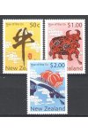New Zéland známky Mi 2561-63