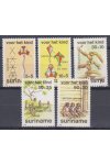 Surinam známky Mi 1108-12