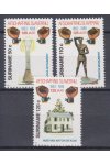 Surinam známky Mi 1268-70