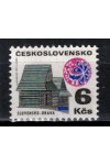 Československo známky 1881 papír fl 2