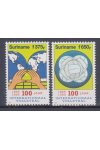 Surinam známky Mi 1500-1