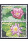 Thajsko známky Mi 2138-39