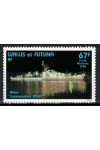 Wallis et Futuna známky Mi 0547