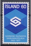 Island známky Mi 525