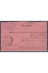 Straits Settlements celistvosti - Solapuran - Madras