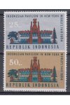 Indonesie známky Mi 444-45