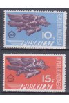 Indonesie známky Mi 588-89