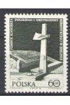 Polsko známky Mi 2159