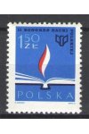 Polsko známky Mi 2257