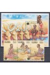 Uganda známky Mi 1487-89 + Bl 231