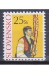 Slovensko známky 380