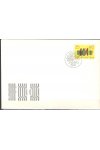 Liechtenstein celistvosti Mi 458 FDC