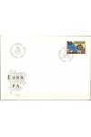 Liechtenstein celistvosti Mi 474 FDC