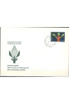 Liechtenstein celistvosti Mi 485 FDC