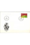 Liechtenstein celistvosti Mi 507 FDC