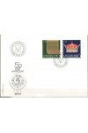 Liechtenstein celistvosti Mi 546-47 FDC