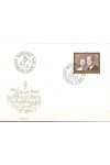 Liechtenstein celistvosti Mi 614 FDC