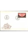 Liechtenstein celistvosti Mi 634 FDC