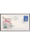 Liechtenstein celistvosti Mi 469 FDC