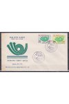 Turecko celistvosti Mi 2280-81 FDC