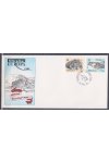 Gibraltar celistvosti Mi 463-64 FDC