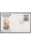 Isle of Man celistvosti Mi 28 FDC