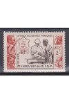 Afrique Occidentale Francaise známky Yv 45