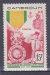 Cameroun známky Yv 296