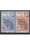 Madagascar známky Yv 284-85