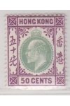 Hong Kong známky Mi 70