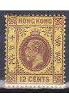 Hong Kong známky Mi 104