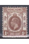 Hong Kong známky Mi 114