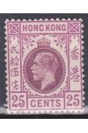 Hong Kong známky Mi 120