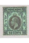 Hong Kong známky Mi 108 za