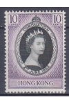 Hong Kong známky Mi 177