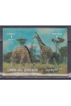 Umm al Qiwan známky - 3D Mi ex 1599-1613 - Fauna